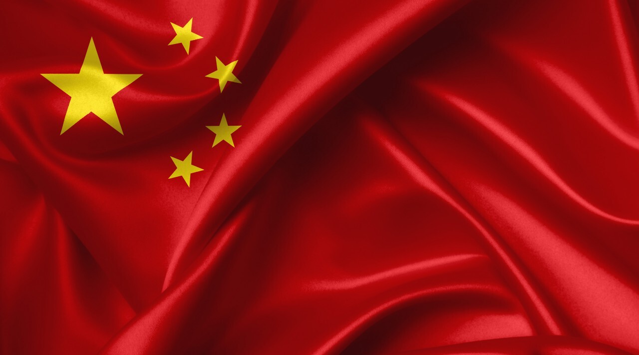 What Is China S Flag Look Like