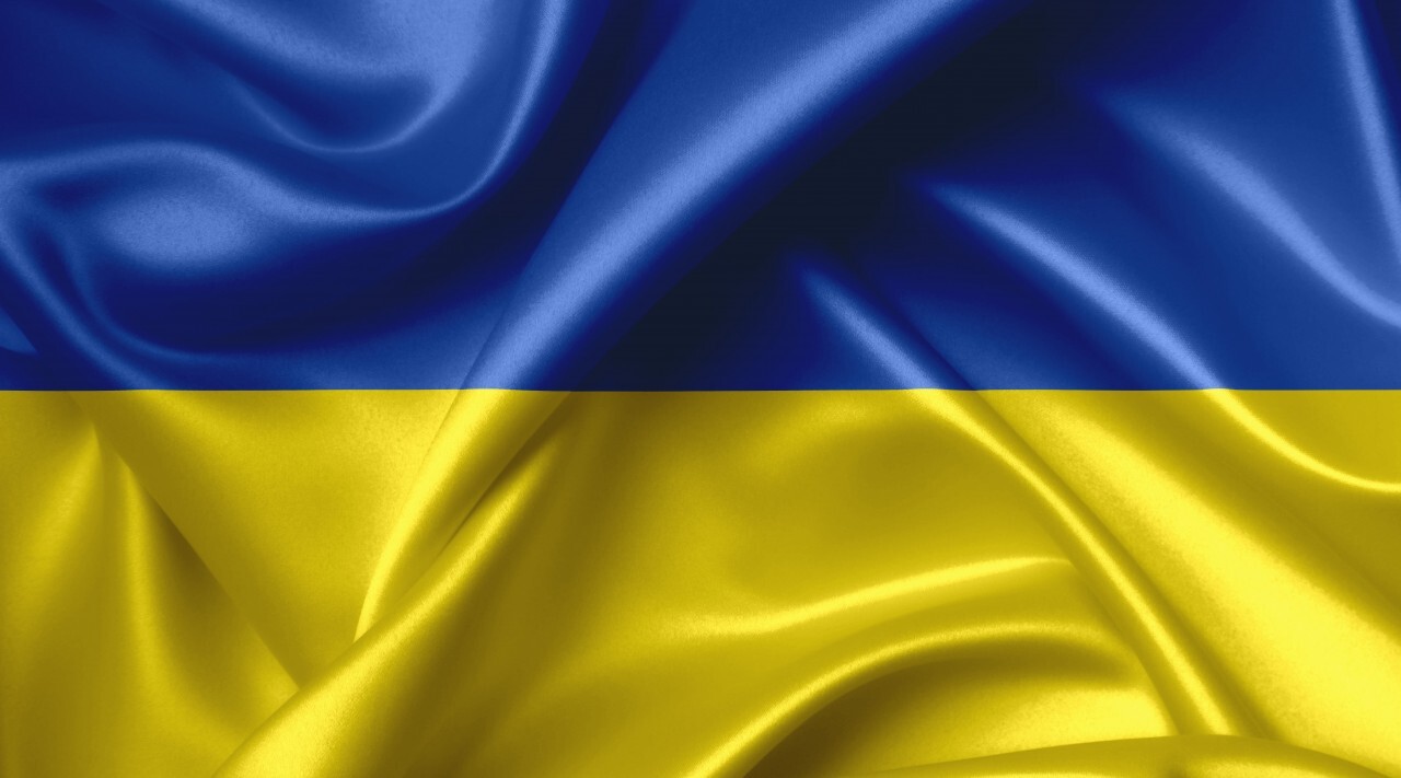 флаг украины на стим фото 115