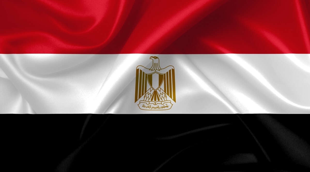 Official Egypt Flag