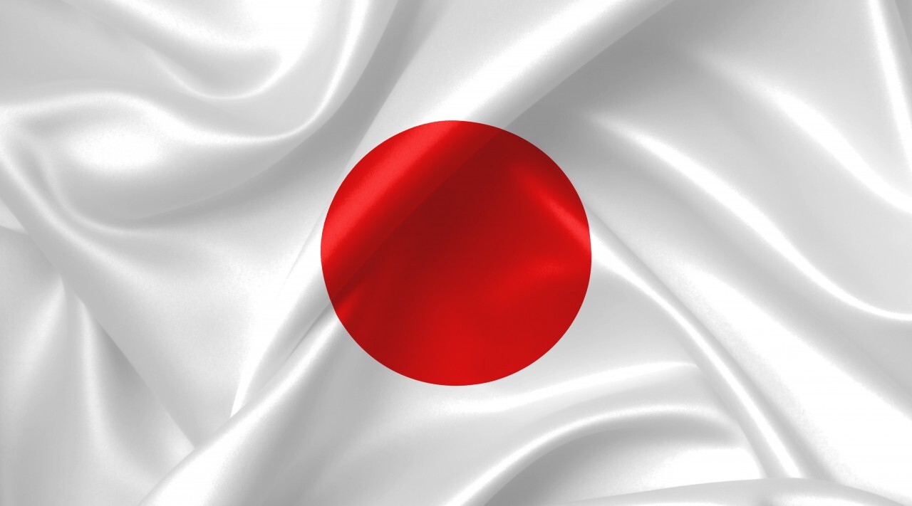 Japanese Flag Printable