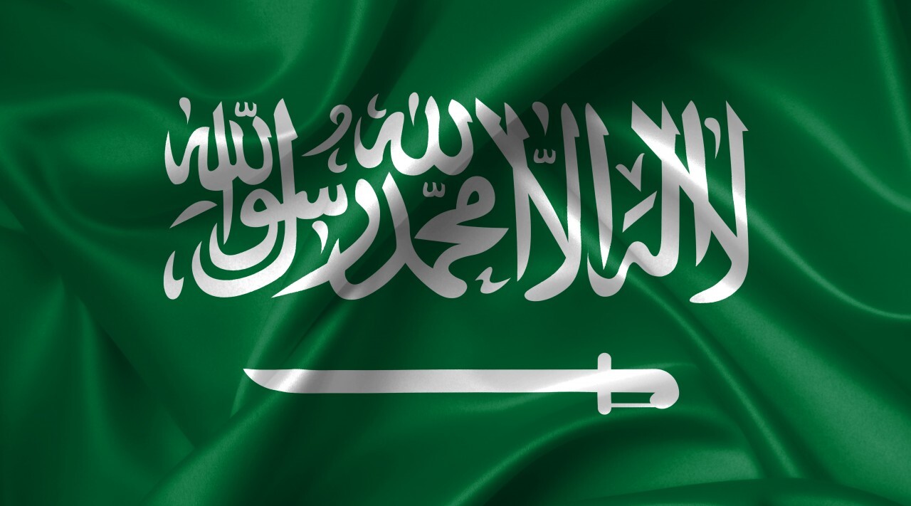 saudi arabian flag - Photo #713 - motosha | Free Stock Photos